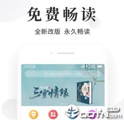 AG旗舰厅网址免费下载